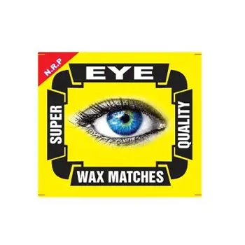 Cardboard Safety Match Box