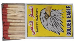Veneer Matches